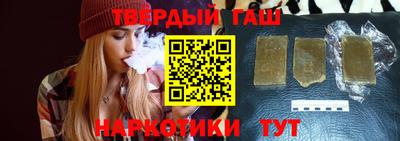 мефедрон мука Гусиноозёрск
