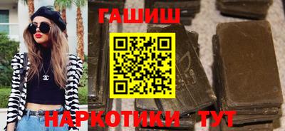 СК Гусев