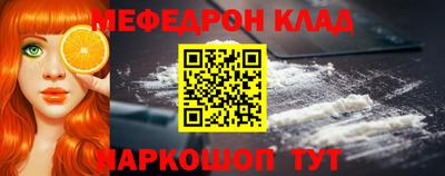 СК Гусев