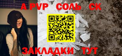 скорость Гусь-Хрустальный