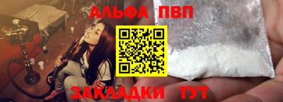 скорость Гусь-Хрустальный