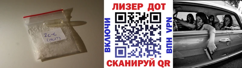 ЛСД экстази кислота Обь
